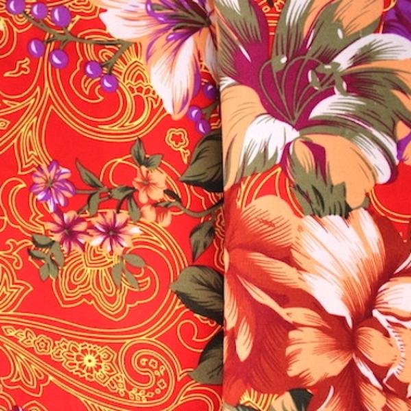 ORNAMENT LILY Postsowjetischer Stoff aus Zentralasien